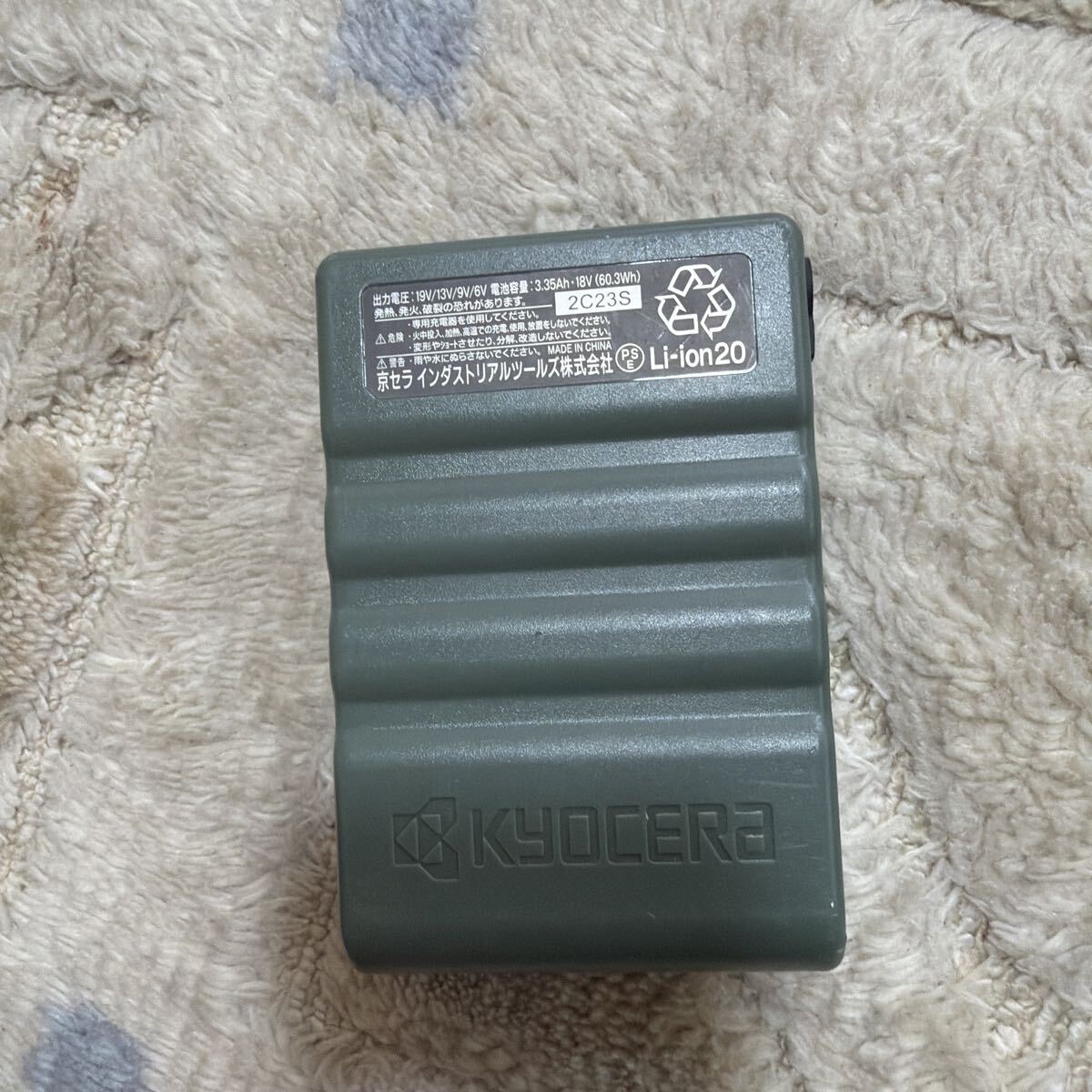 kyocera/京セラ バッテリー BURTLE バートル AC360 AIR CRAFT 空調服用