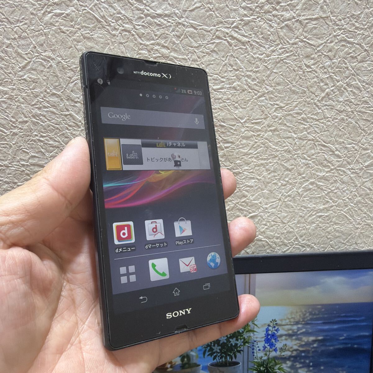 ソニー Xperia SO-02E スマホ　動作品　docomo