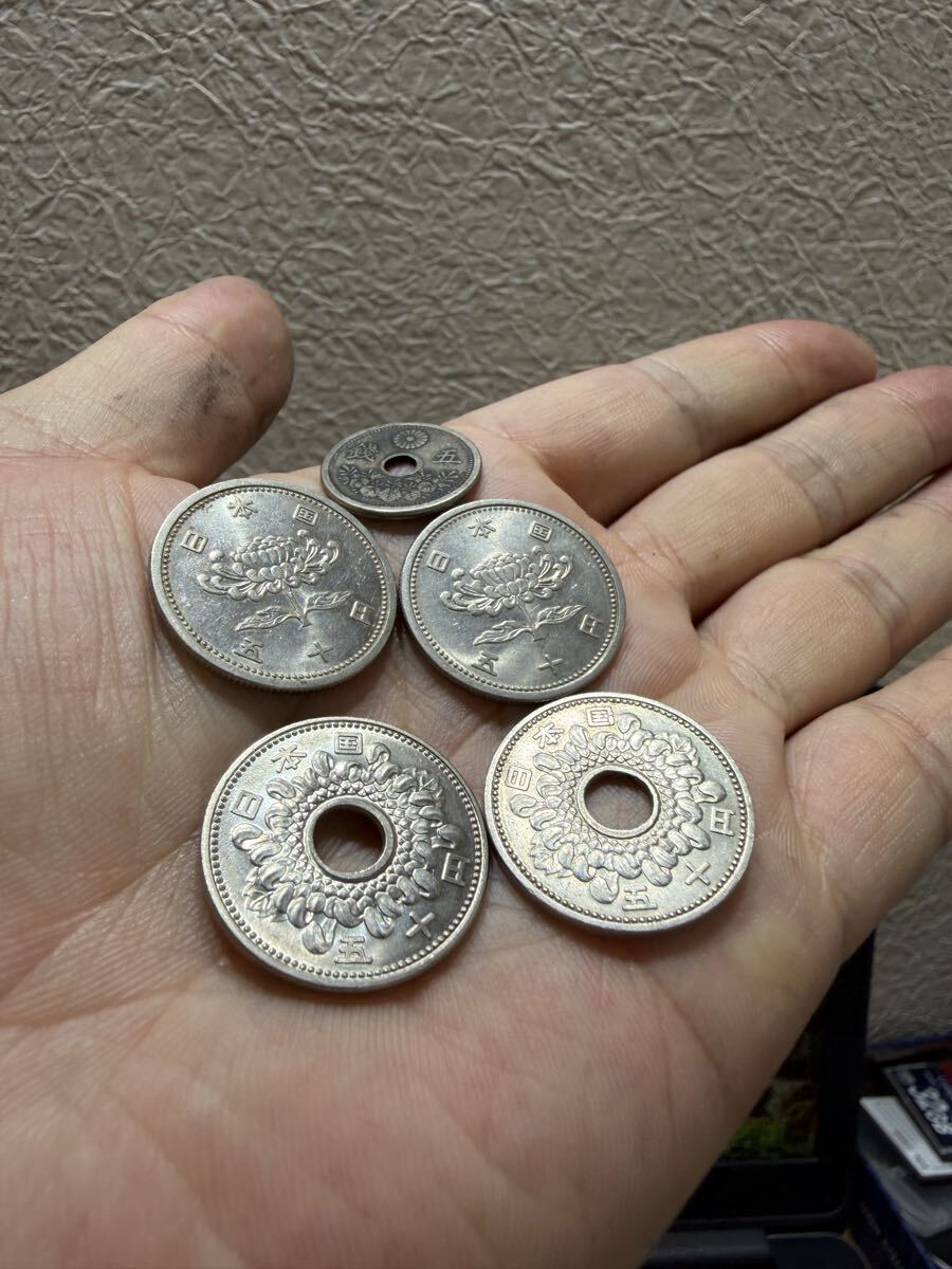 コレクション 古銭 硬貨　まとめて