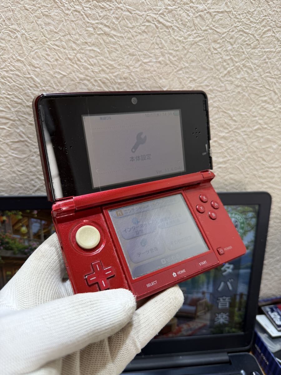 任天堂 ニンテンドー3DS アダプター付き