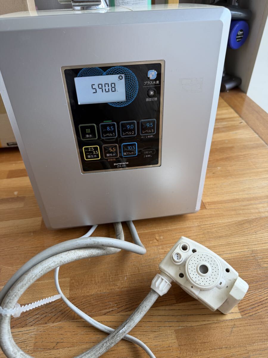 電解還元水 還元水素水生成器 ピュアナノ ZX-05 通電済み　100サイズ