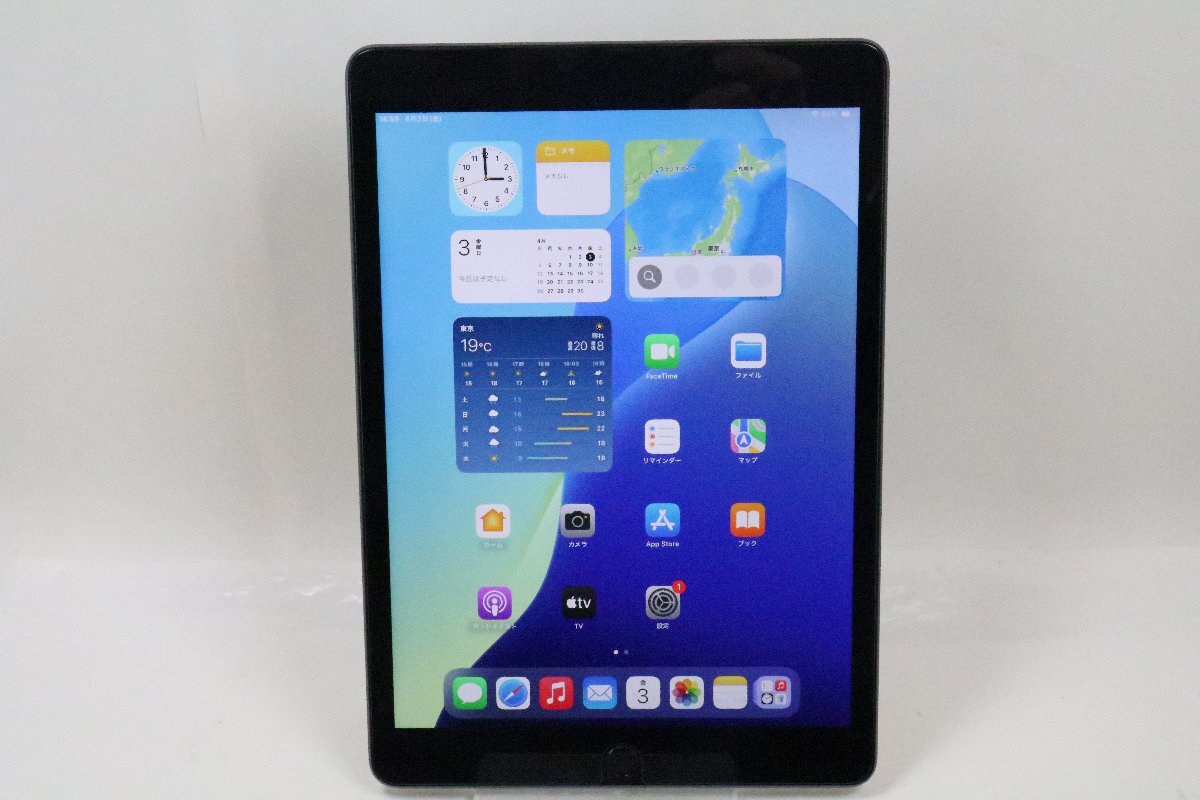 アップル iPad 第９世代 10.2インチ Wi-Fi MK2N3J/A 初期化済み 中古品