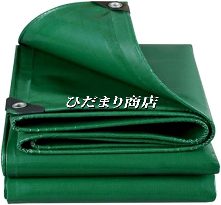 サイズ：5mx10m ☆特売！高品質☆ PVCコーティング 荷台/トラック エステルシート 雨避けカバー 日焼け止め 厚手帆布 完全防水