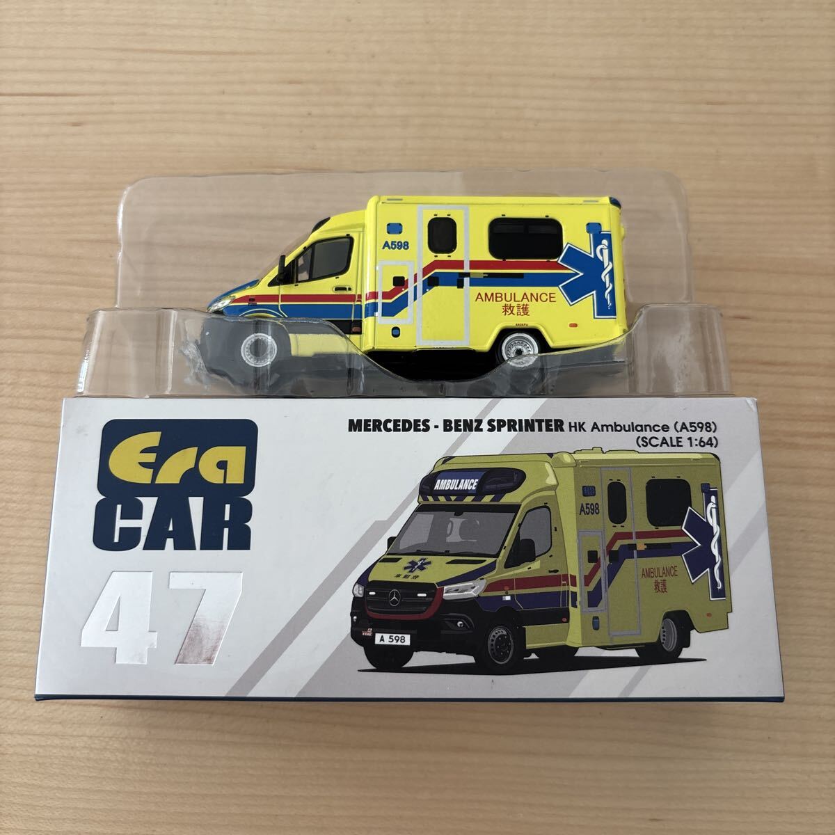 ミニカー ダイキャスト エラカー Era CAR 1/64 メルセデスベンツ MERCEDES-BENZ SPRINTER スプリンター HK Ambulance 香港 救急車