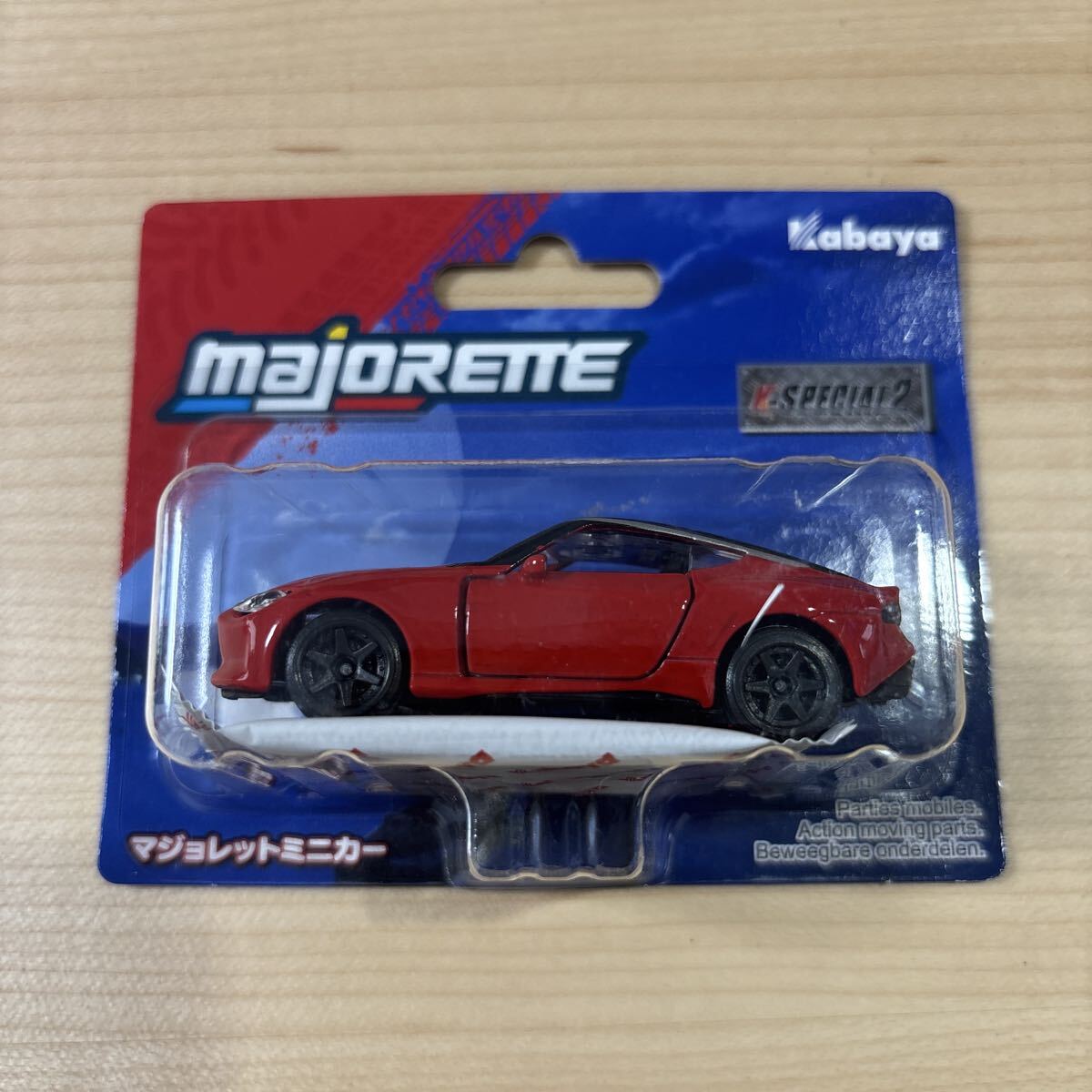 ミニカー ダイキャスト majorette マジョレット K-SPECIAL2 カバヤ 日産 フェアレディZ NISSAN Fairlady Z 赤 レッド