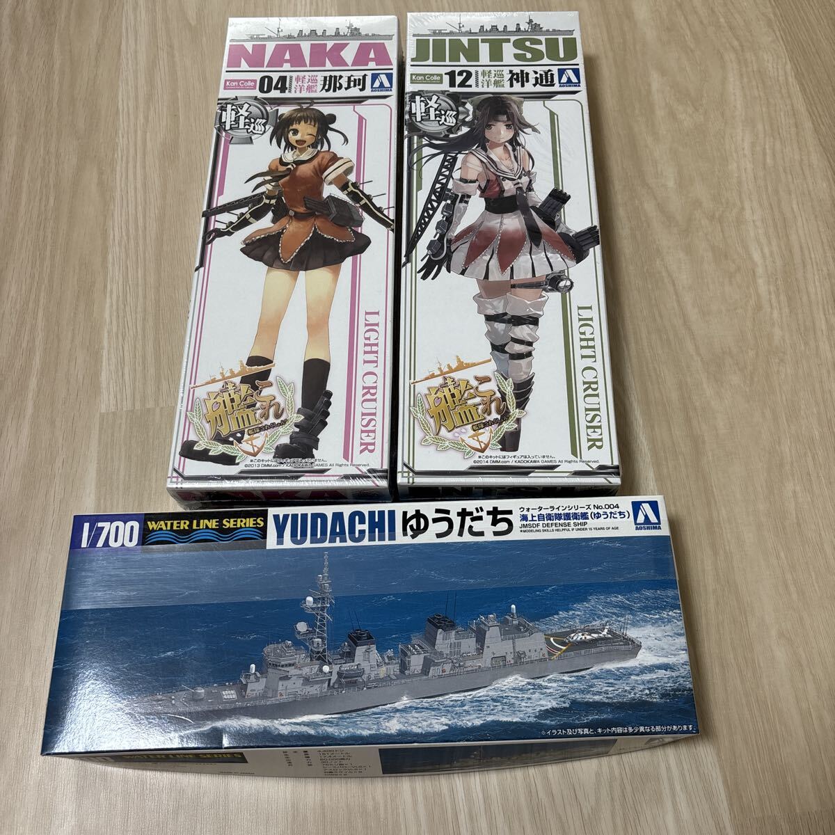艦娘 軽巡洋艦 軽巡 神通 那珂 1/700 艦隊これくしょん 艦これ 海自 海上自衛隊 ゆうだち ウォーターライン アオシマ プラモ プラモデル