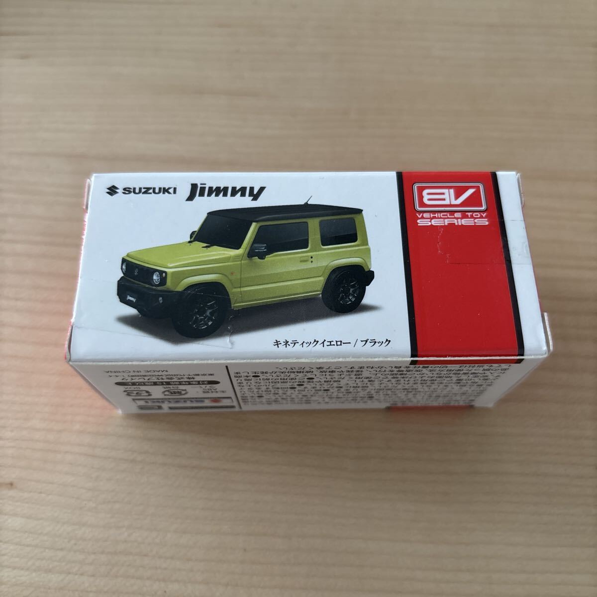 ミニカー プルバックカー BV VEHICLE TOY SERIES スズキ ジムニー SUZUKI Jimny キネティックイエロー ブラック アミューズメント専用 