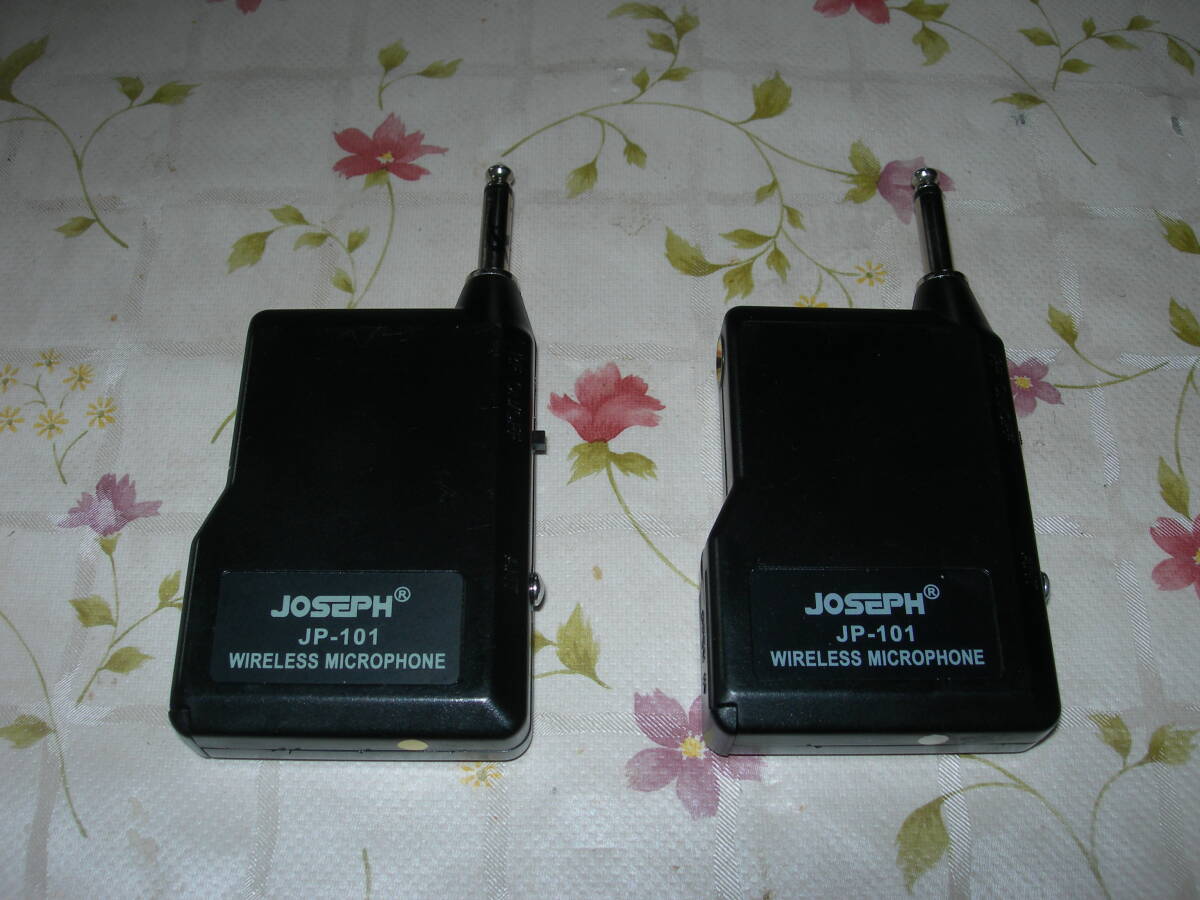 ★ ワイヤレスマイク受信機 WIRELESS MICROPHONE JOSEPH JP-101 2個　中古　 送料(430円)　