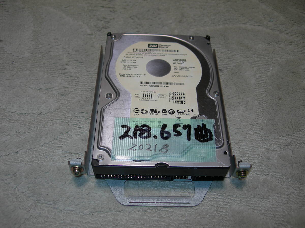 ★ UGA-01 HDDホームカラオケ用 ハードデスク 3.5インチ トレー付属　発送(６００円) 中古