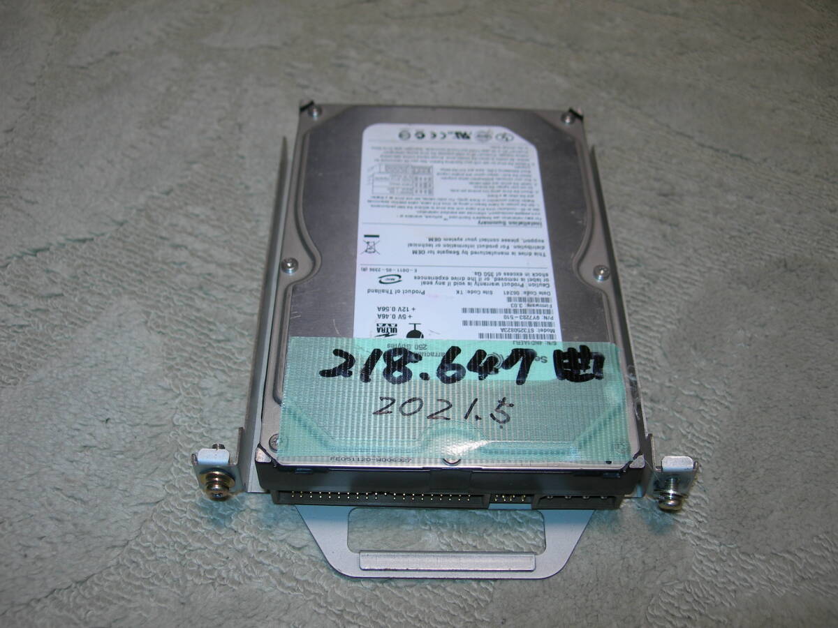 ★ UGA-01 HDDホームカラオケ用 ハードデスク 3.5吋 トレー付属　発送(６００円) 中古