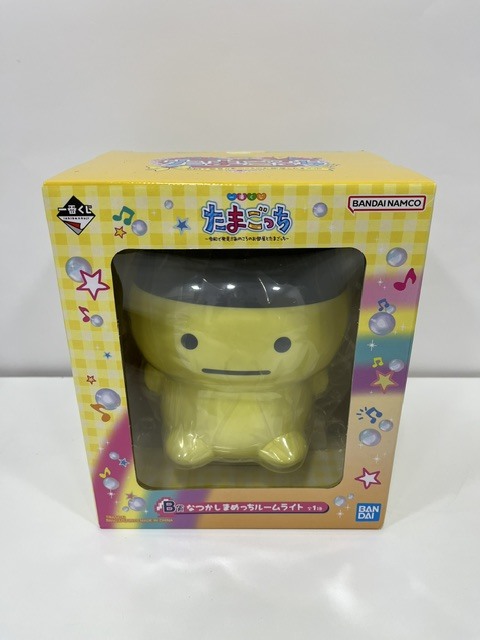 ★1円~★BANDAI 一番くじ たまごっち ~令和で発見あのころのお部屋とたまごっち~ B賞なつかしまめっちルームライト※未開封品