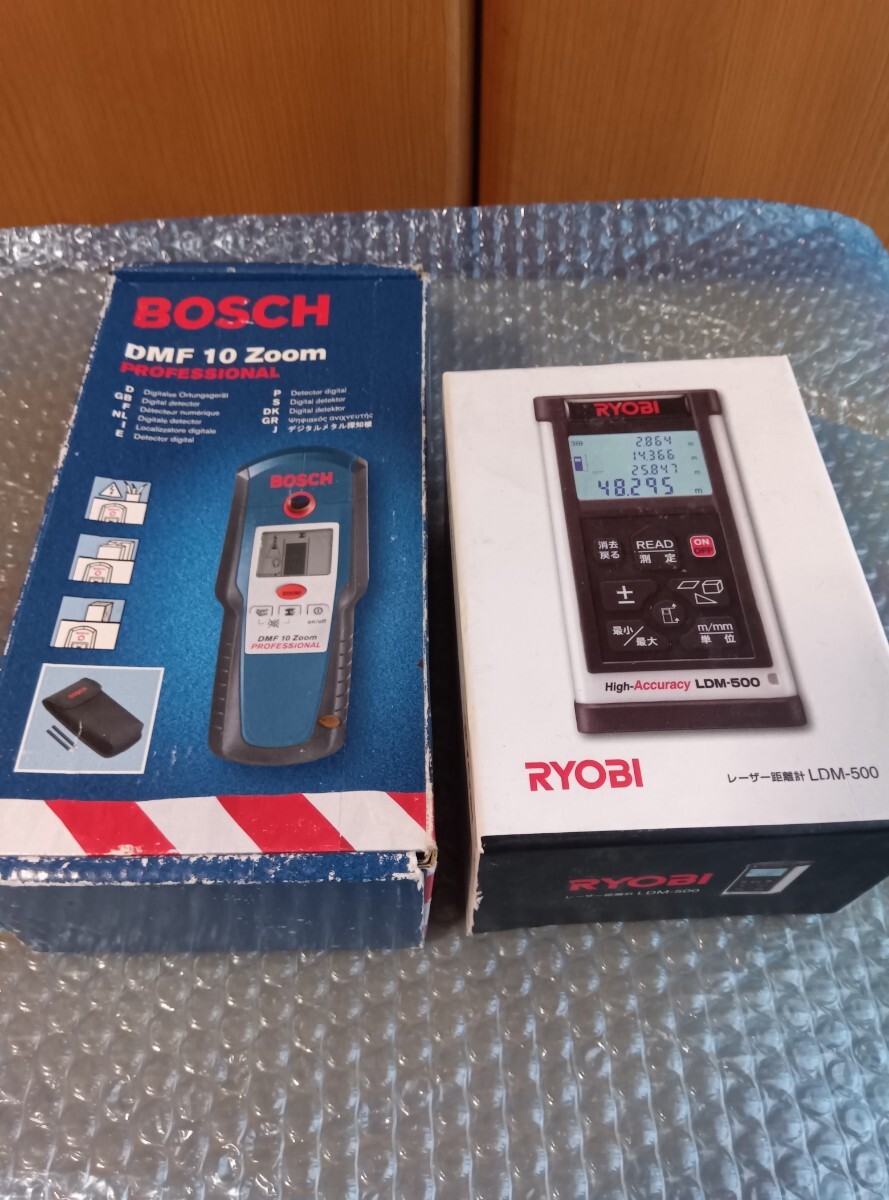 着払　BOSCH DMF 10 Zoom デジタル探知機 RYOBI LDM-500 レーザー距離計 2点セット