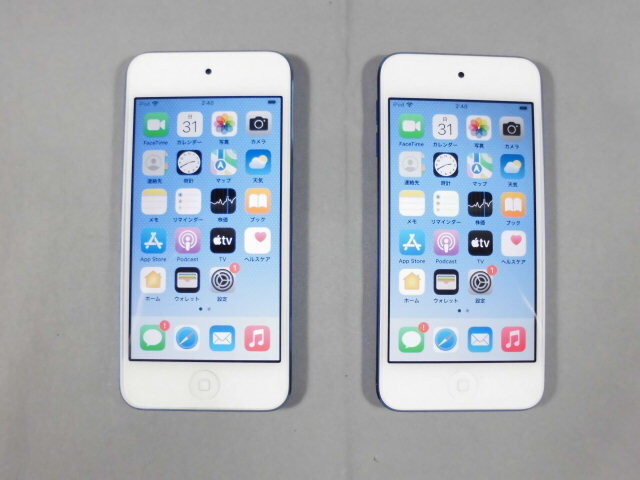 『2個セット』 iPod touch　32GB　第7世代　MVHU2J/A