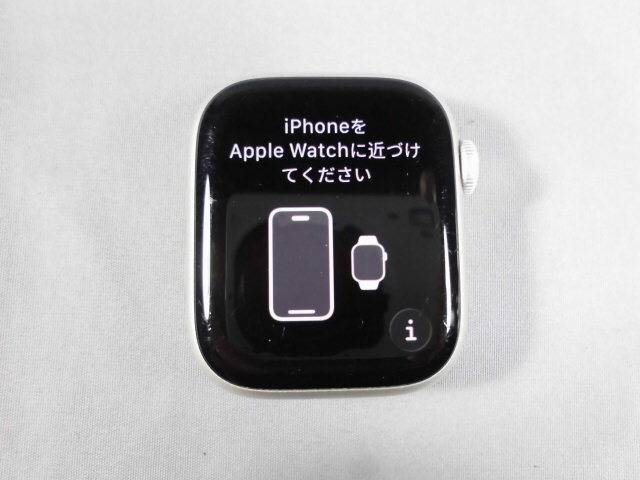 Apple Watch　Series7　GPSモデル　41mm