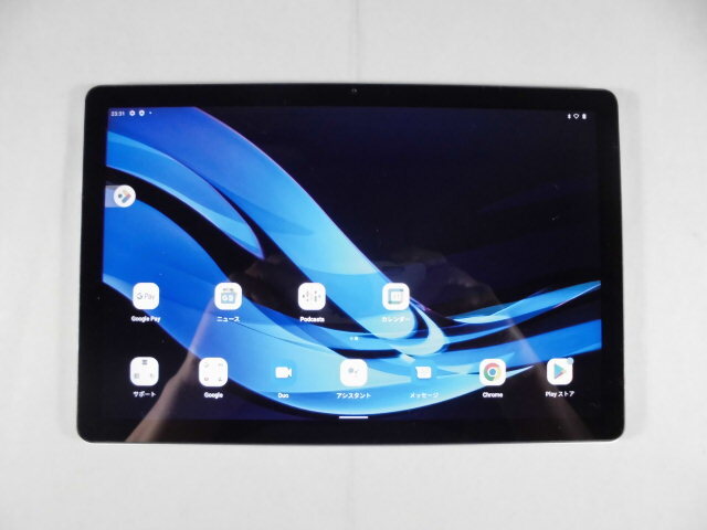 Lavie Tab　T1055/ETS　(Unisoc T610、4GB、648B、10型 WUXGA)