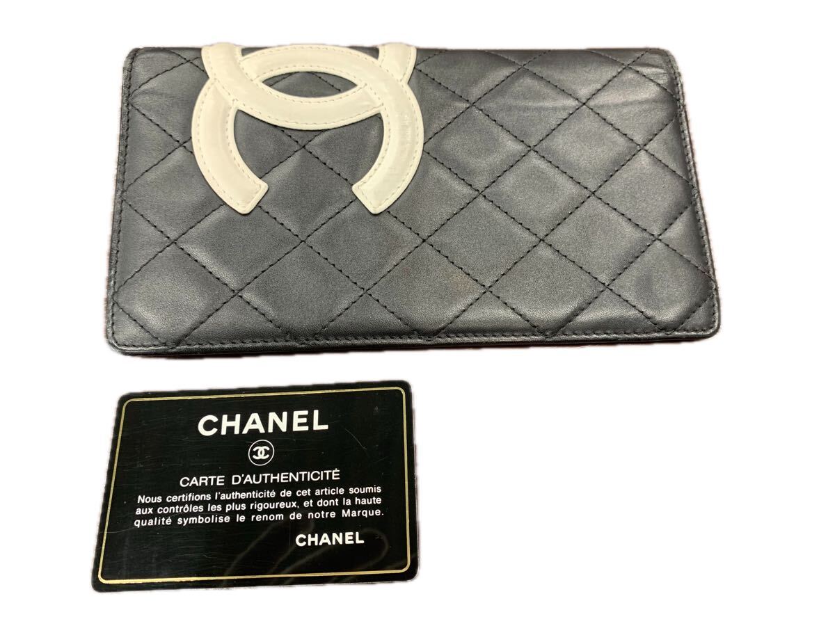 CHANEL シャネル 長財布 ブラック カンボンライン 二つ折り レザー ココマーク #ki #16703