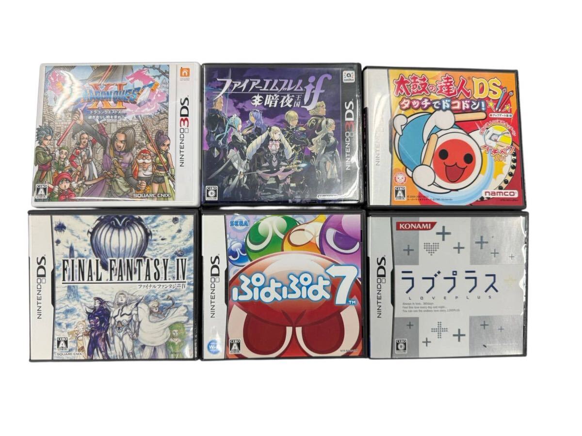 Nintendo 3DS DS ソフト ドラクエ ラブプラス ぷよぷよ7 ファイナルファンタジー ファイアーエムブレム 付属品あり #hm #16772