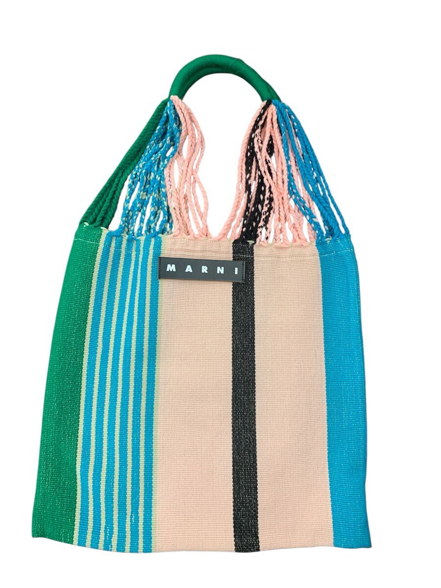 MARNI マルニ ハンモックバッグ トートバッグ マルチカラー ストライプ ハンドバッグ #ki #16154
