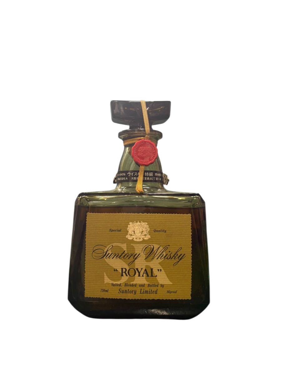 サントリー ウイスキー ローヤル SUNTORY WHISKY ROYAL 古酒 720ml 43度 ウイスキー特級 未開封 #hm 14389