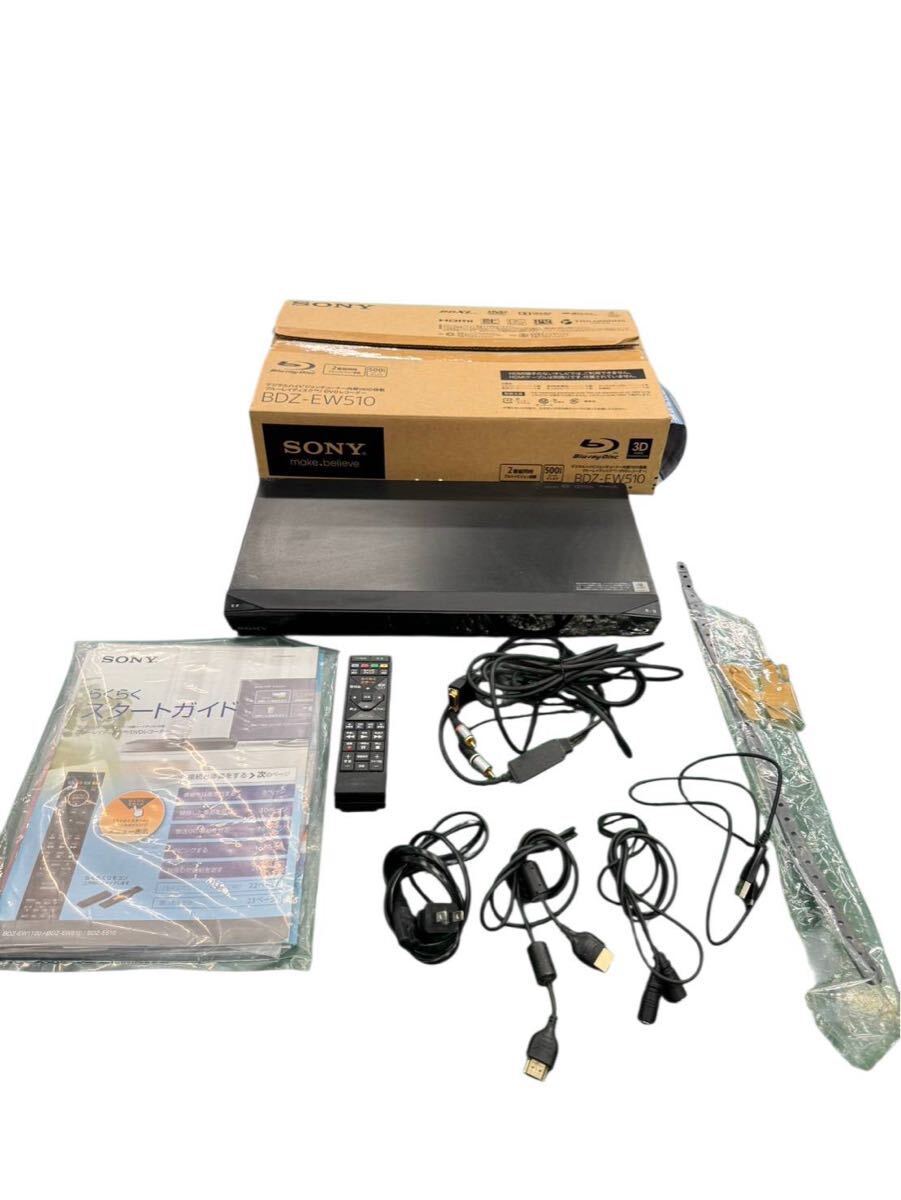 SONY ソニー ブルーレイレコーダー DVDレコーダーBDZ-EW510 2014 リモコンあり #oo #16673