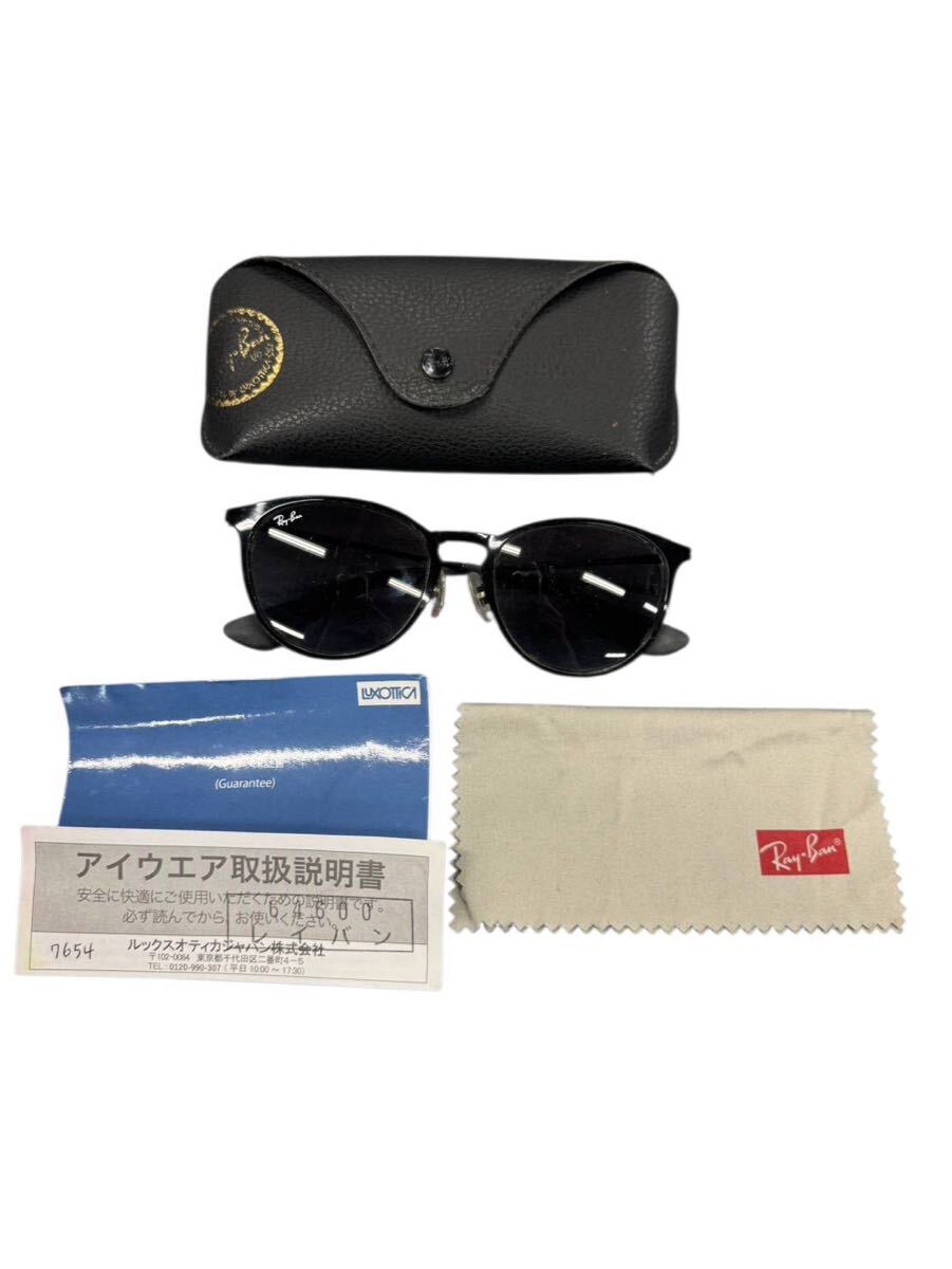 Ray-Ban レイバン サングラス ブラック ケース付き #oo #16680