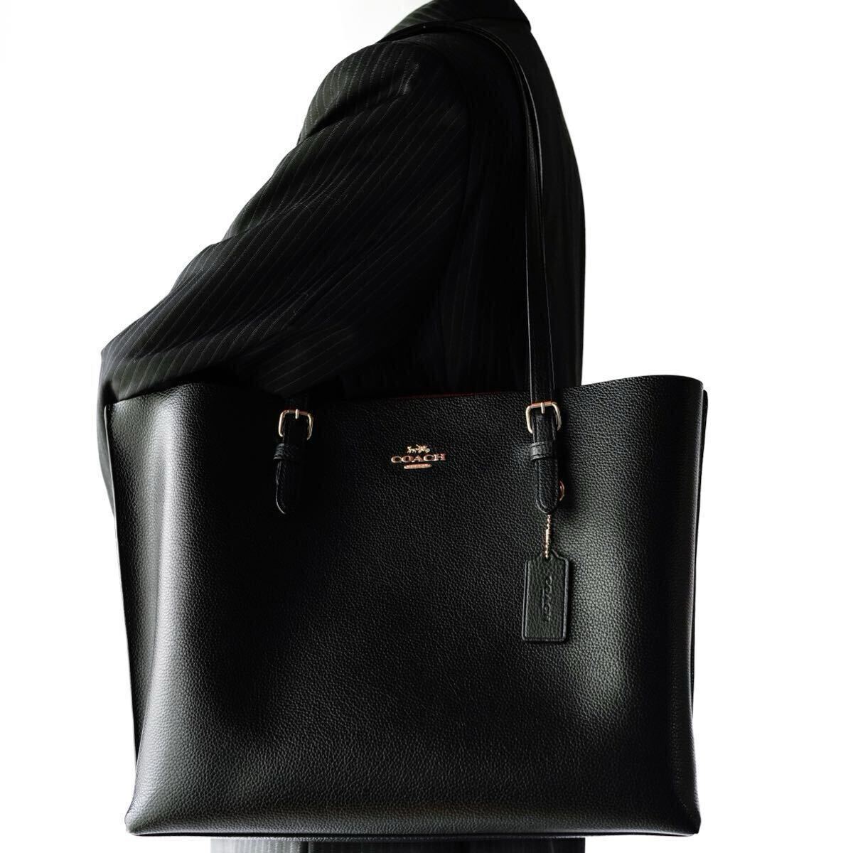 【美品】COACH コーチ トートバッグ A4 PC 収納 ブラック レザー ビジネスバッグ メンズ メンズビジネス バッグ ゴールド金具 本革　肩がけ