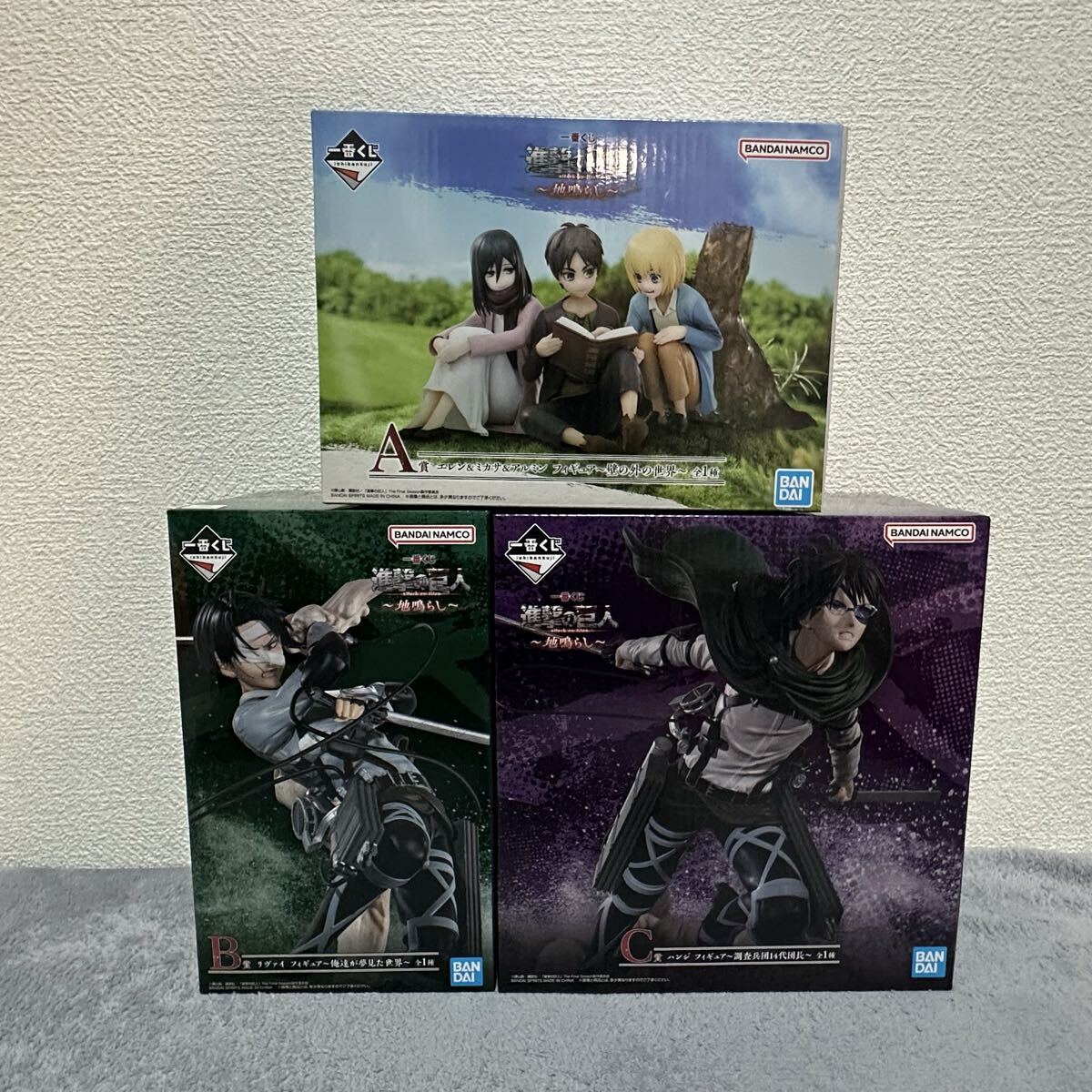 【未開封】 一番くじ 進撃の巨人 地鳴らし A賞 B賞 Ｃ賞 エレン ミカサ アルミン リヴァイ ハンジ フィギュア 3点セット