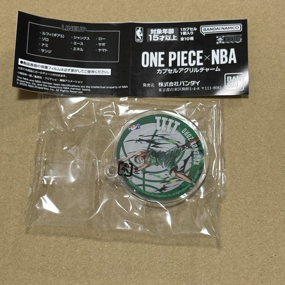 ワンピース NBA ガチャ カプセル アクリルチャーム ONE PIECE ゾロ