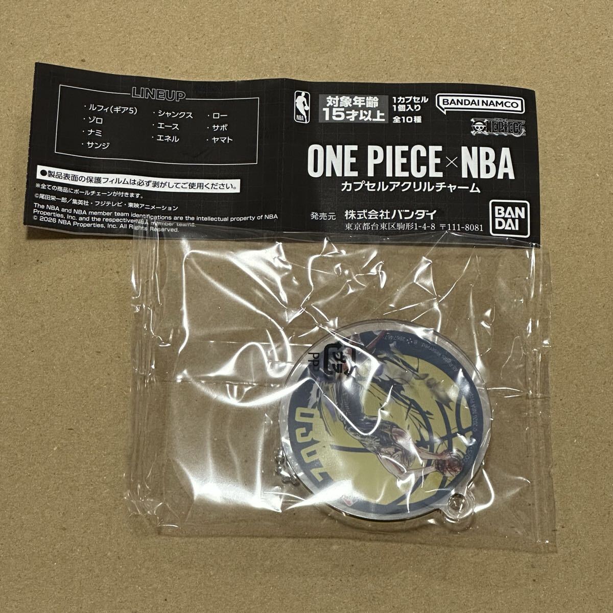 ワンピース NBA ガチャ カプセル アクリルチャーム ONE PIECE サンジ