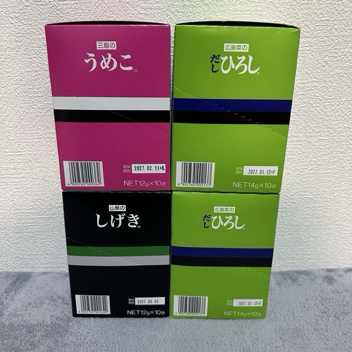 【未開封】 ふりかけまとめ しげき うめこ だしひろし 計40袋 ふりかけ 三島食品 