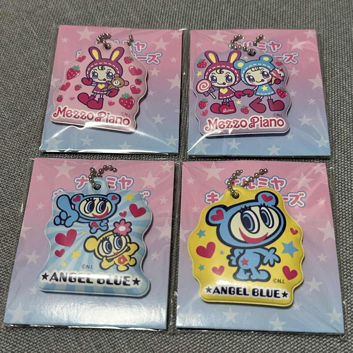 【未開封】 ナルミヤキャラクターズ オリジナル ぷにぷに チャーム 全4種ファミマ