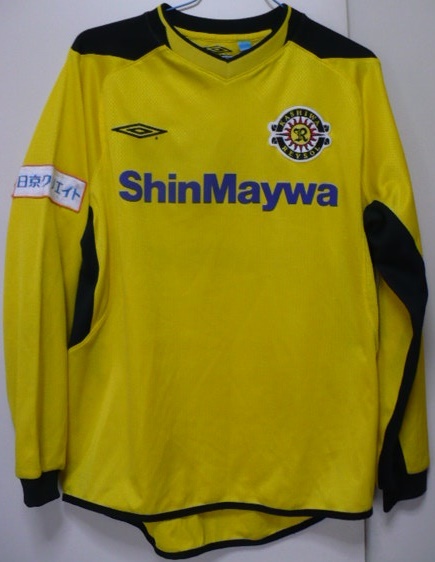 レア物　umbro【アンブロ:(株)デサント】製1997年代?～2010年代柏レイソル長袖練習着(プラクティスシャツ)M-L　黄色×黒　選手支給品?