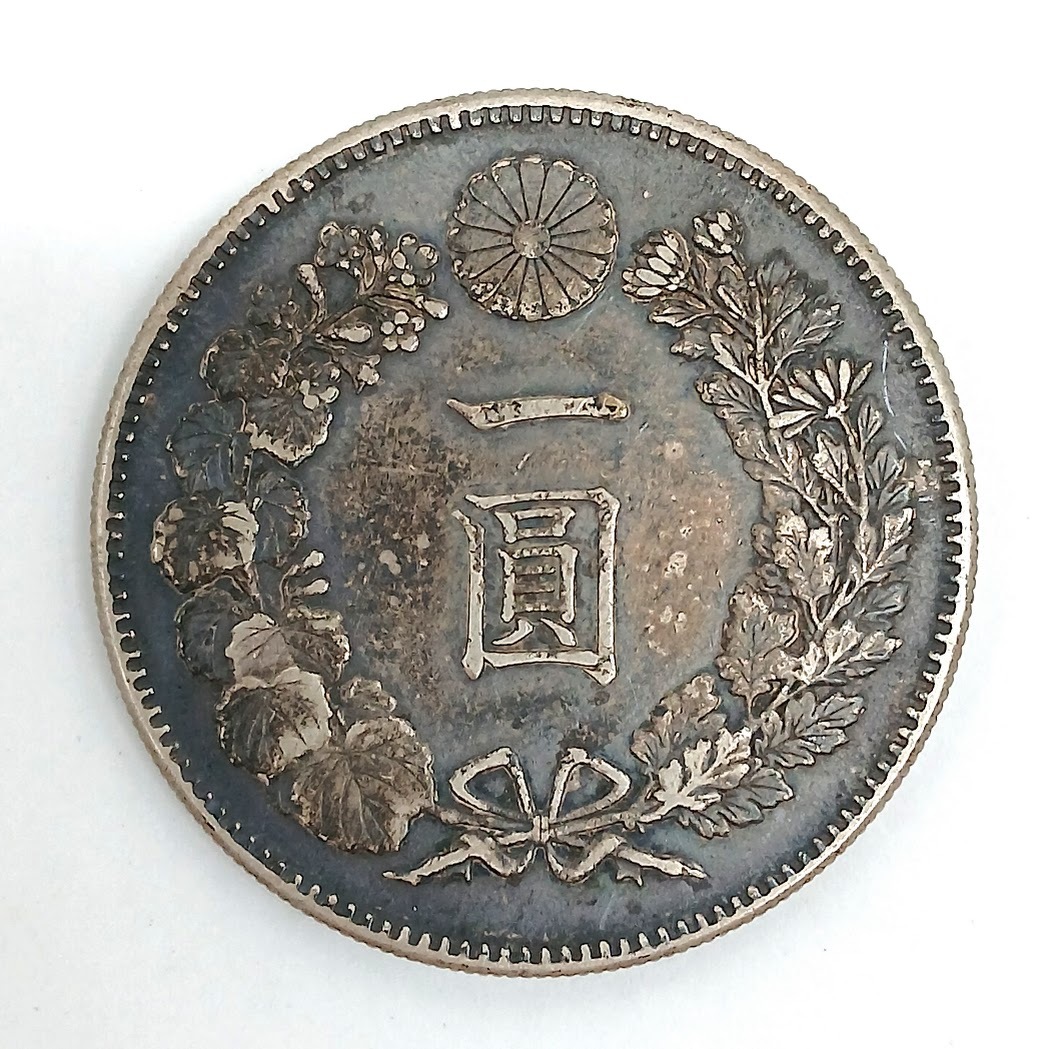 【AH-7】新一圓銀貨　416・ONE YEN・900　明治二十二年　重量約26.9g　幅約38.1mm　厚さ約2.5mm　近代貨幣　SILVER COIN　コレクション