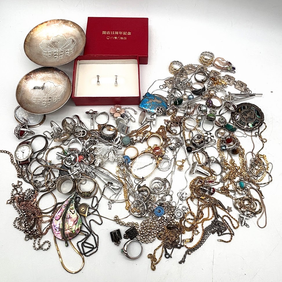 【AM-23】全て刻印　SILVER製品おまとめ　総重量約741.9g　造幣局/SV/SILVER/STERLING/925/900　銀杯　ネックレス　指輪　ペンダントトップ