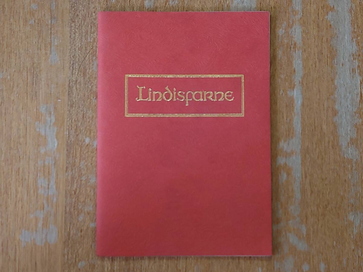 【即決】リンディスファーン/1973年日本公演パンフレット■LINDISFARNE/ブリテッシュ・フォーク・ロック/ジプシーブラッド/来日パンフ