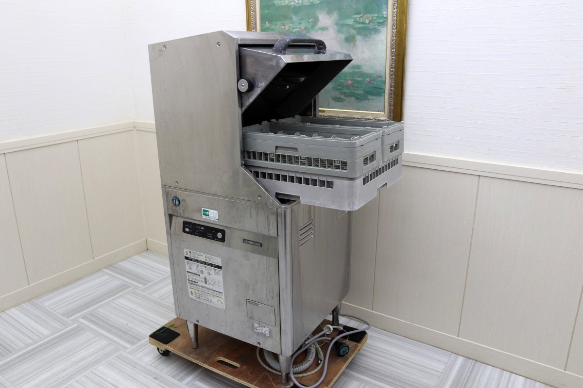 激安！ホシザキ星崎 食器洗浄機 右 小型ドアタイプ JWE-450RUA3-R 貯湯タンク内蔵 3相200V 縦型 食洗器 店舗厨房業務用