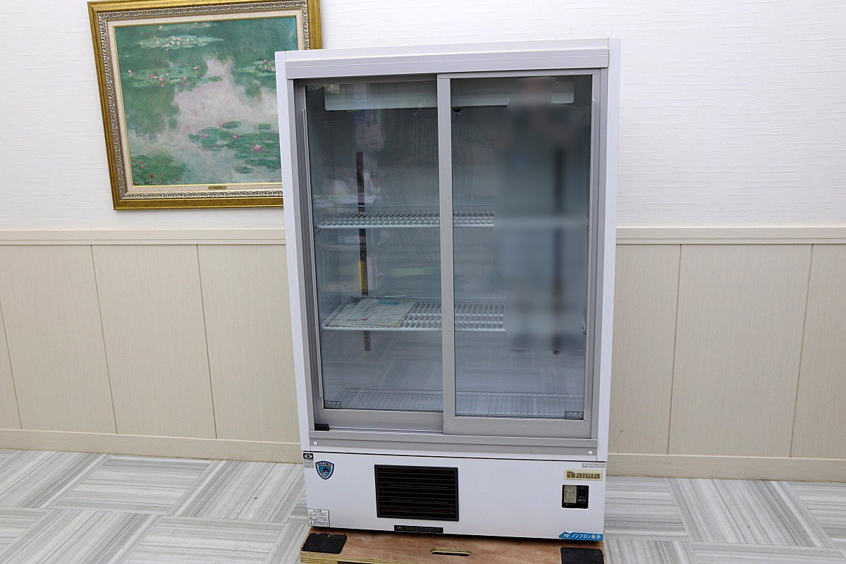 美品！ダイワ 大和冷機 900×450 冷蔵ショーケース 311AU-15 ガラス スライド扉 300L 冷蔵庫 日本酒 ビール 厨房店舗業務用 検：ホシザキ
