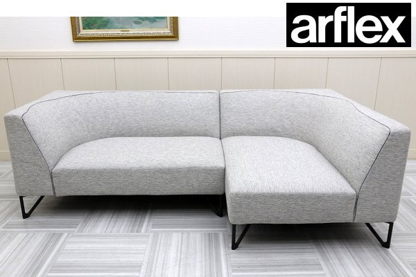 展示 超美品！アルフレックス arflex ヴァスカ VASCA19 ワイド トリプル カウチソファ デザイナーズ家具 検：カッシーナ B&B イタリア