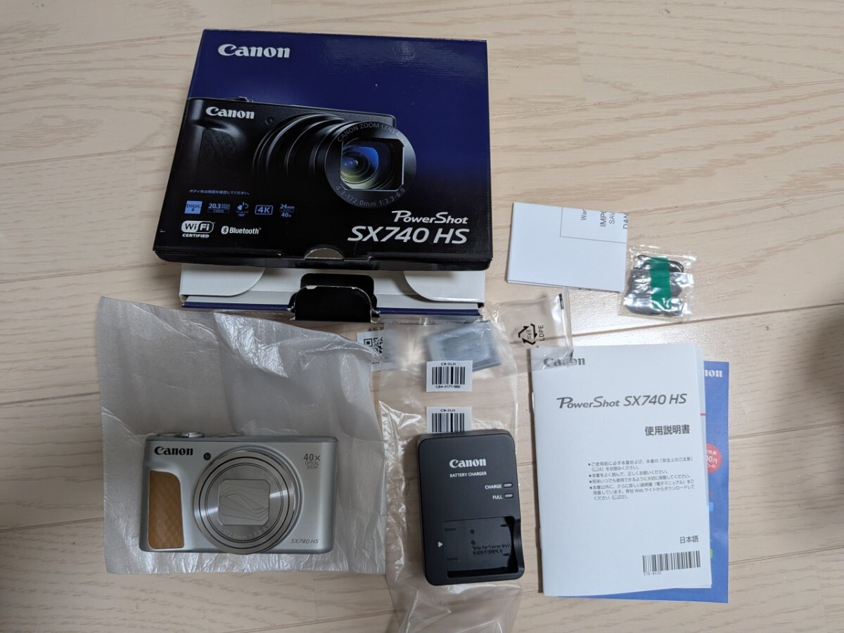 美品　Canon　キャノン コンパクトデジタルカメラ PowerShot SX740 HS シルバー 光学40倍　ズーム PSSX740HSSL