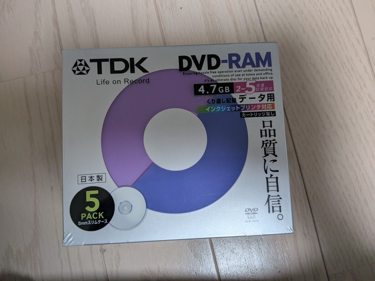 新品　未開封　TDK データ用DVD-RAM 日本製 2-5倍速 4.7GB インクジェットプリンタ対応　ホワイト 5枚パック DRAM47PC5S