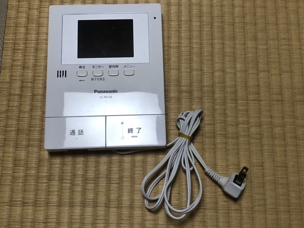 Panasonic パナソニック ドアホン モニター親機 VL-MV36 通電確認のみ