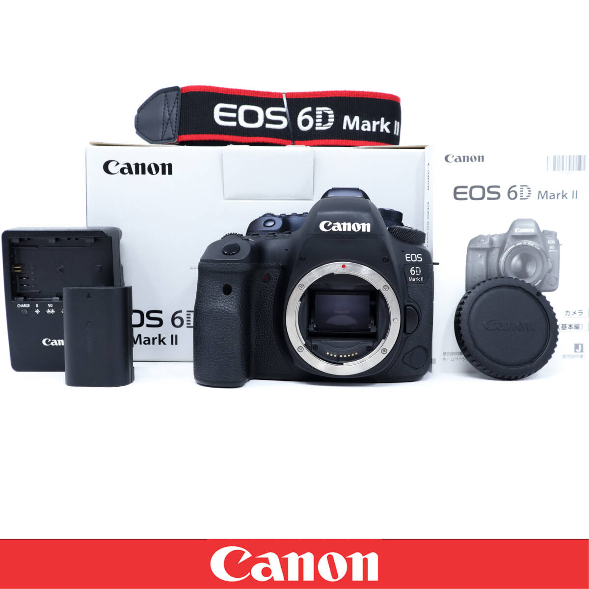【美品】Canon キャノン EOS 6D Mark II 元箱付属品 ワンオーナー 外観極上でまだまだ現役！日常を作品に変えるフルサイズ一眼 EOS6DMK2