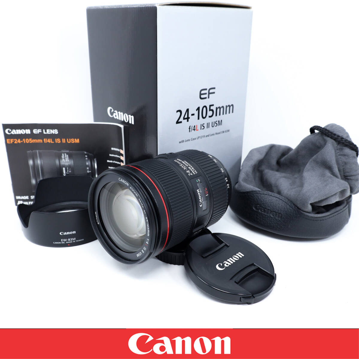 【美品】Canon キャノン EF24-105mm F4L IS II USM 付属品完備 ワンオーナー スレ極小の綺麗な外観 実用向け EF24-10540LIS2