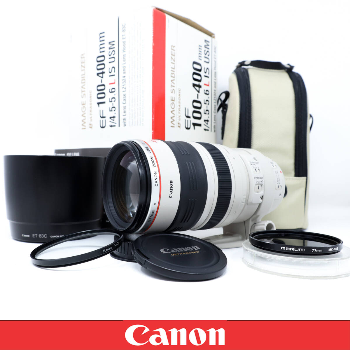 【美品】Canon キャノン EF100-400mm F4.5-5.6L IS USM 元箱・ND＆保護フィルター付属 動作良好 視認性クリアな光学 白レンズ EF100-400LIS