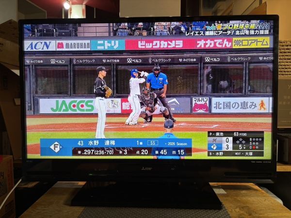 三菱 液晶テレビ 2019年 40インチ 直下型LEDバックライト 外付けHDD対応 REAL LCD-A40BHR11