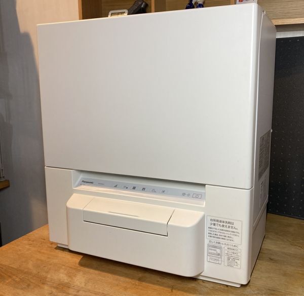 札幌近郊　Panasonic パナソニック 食器洗い乾燥機 NP-TSP1-W 2023年製/分岐水栓の取り付け不要なタンク式 スリムタイプ