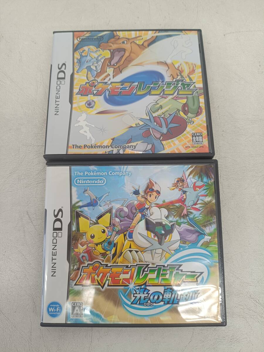 ★ポケモンレンジャー　光の軌跡　ニンテンドーDS　2個セット　動作OK★