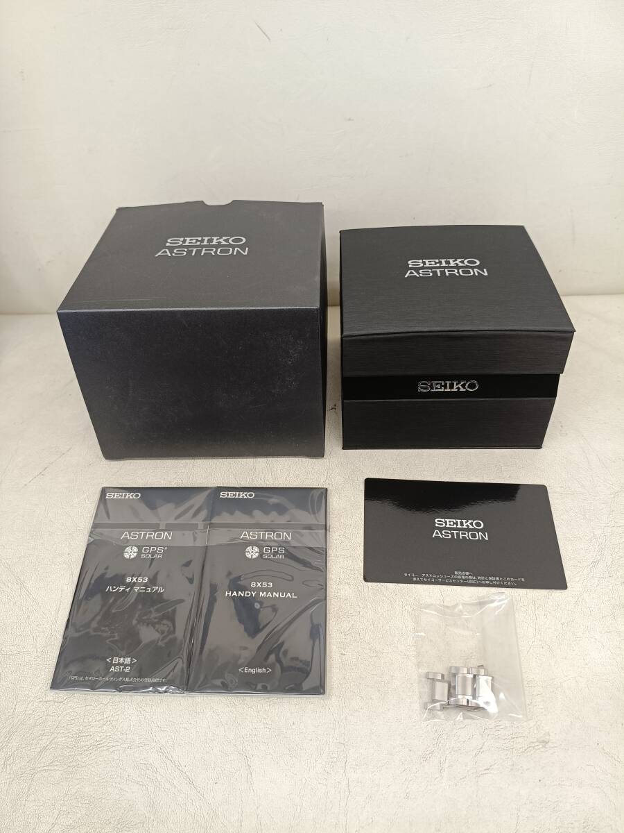 ★SEIKO セイコー ASTRON アストロン GPSソーラー 8×53 空箱 余りコマ 未開封ハンディマニュアル★