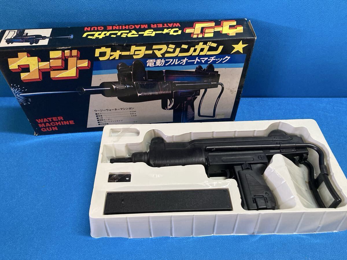 ジャンク扱い　UZI ウージーウォーターマシンガン　電動 水鉄砲