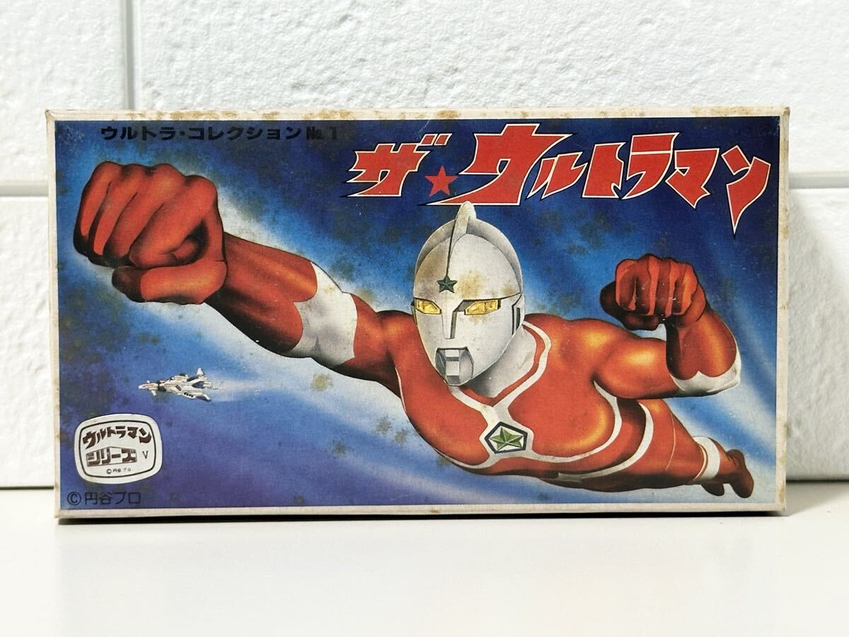 当時物 旧バンダイ ザ・ウルトラマン ジョーニアス プラモデル 未組立品 (検) 昭和レトロ ビンテージ BANDAI ブルマァク ウルトラマン 円谷